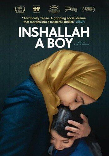 Inshallah a boy [videorecording] / written and directed by Amjad Al Rasheed.